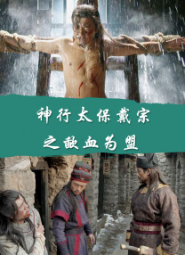 在线播放国产一区